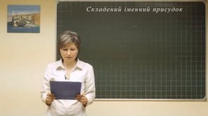 Ukrainian dop 074