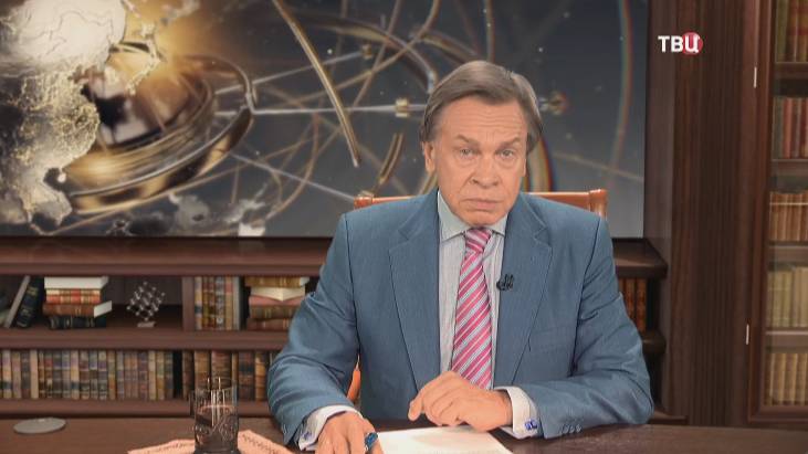 Сенсационное интервью американского конгрессмена: будет ли разоблачен заговор 11 сентября смотреть онлайн