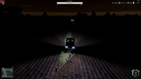 МП стрим. карта РАССВЕТ мод СЕЗОН FS2019 #006