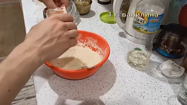 10Б Боровков Павел  Приготовление хвороста