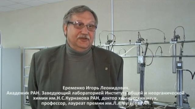 Academician Eremenko About Victor Petrik