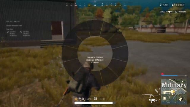 💀PUBG LITE #4| Сосновка ПУБГ ЛАЙТ по фану! смотреть онлайн