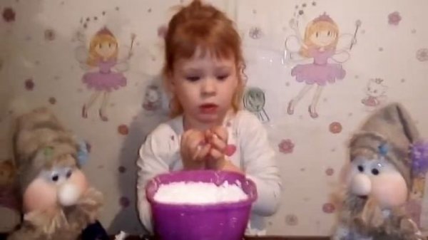 Чики чики чикалочки