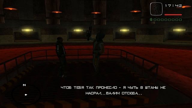 Гта Алиен Сити Прохождение игры смотреть онлайн