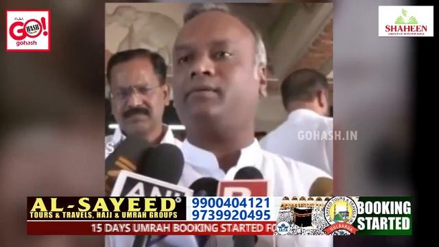 PRIYANK KHARGE STATEMENT REGARDING HALAL CUT ISSUE