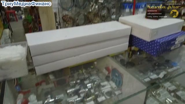 Хозяйственный Эллис обзор Ревда смотреть онлайн