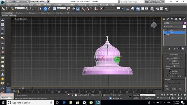 3Ds max lathe urdu hindi tutorial смотреть онлайн