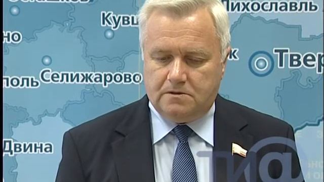 Закон о штрафстоянках смотреть онлайн