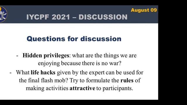 IYCPF 2021 - День вовлеченности Международной молодежной конференции за мирное будущее (9 августа)