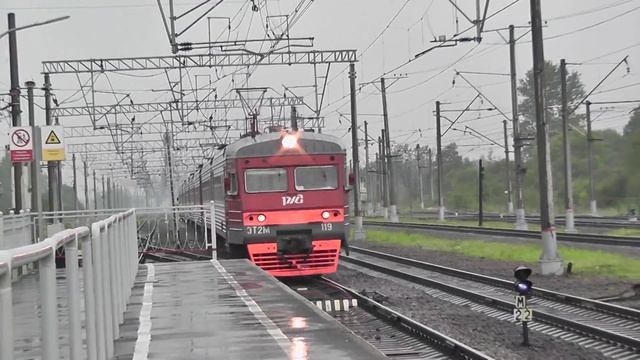 Электропоезд ЭТ2м-119 смотреть онлайн