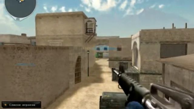 Crossfire смотреть онлайн
