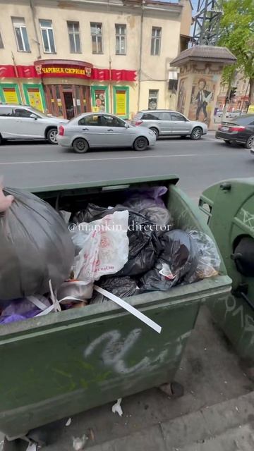 не ПРАНК , але як стати багатим⁉️😳