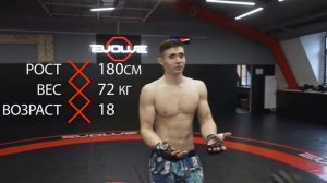 Бой Асхаб Тамаев vs Акимбо