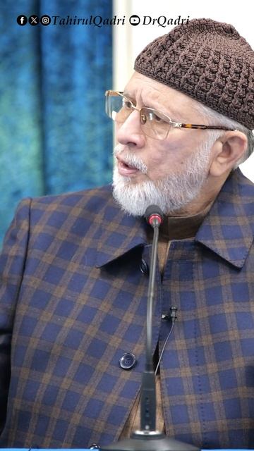 Importance of Salah (Prayer) | Shaykh-ul-Islam Dr Muhammad Tahir-ul-Qadri #Salah #Namaz #Prayer смотреть онлайн