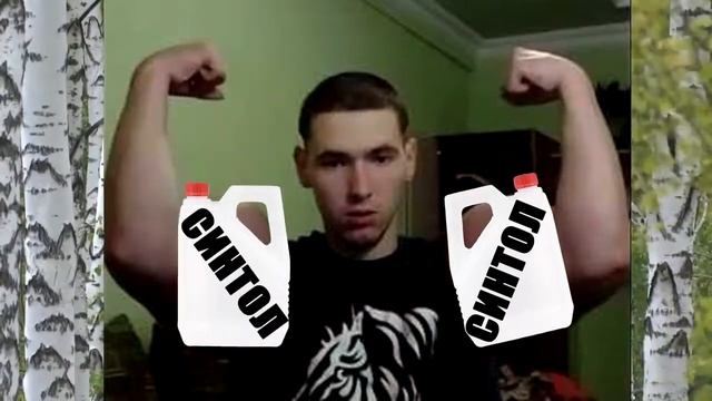 Кирилл Терёшин