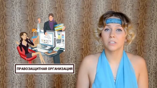 W&T №11 Как решать проблемы с американским работодателем? Защита своих прав в США. смотреть онлайн