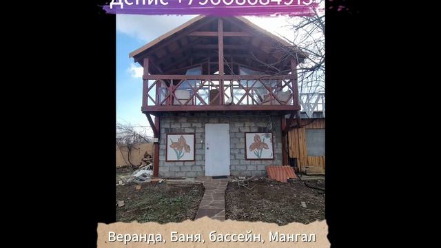 Дача в СНТ Нива, г. Волгоград