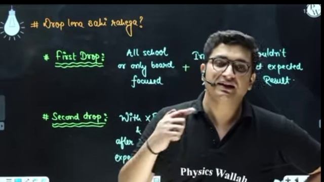 2nd Drop ? (second Drop) By Sachin Jakhar Sir