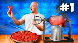 10 САМЫХ БЕЗУМНЫХ СПОСОБОВ ПРИГОТОВЛЕНИЯ  РАКОВ ВАНЗАЙ vanzai