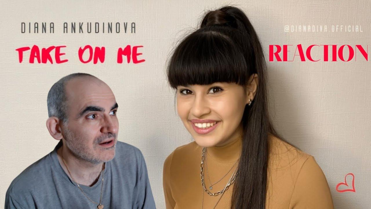 Take On Me – Диана Анкудинова║ Réaction Française ! смотреть онлайн