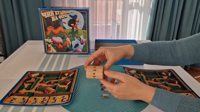 Дитяча настільна гра Чий будинок на фермі