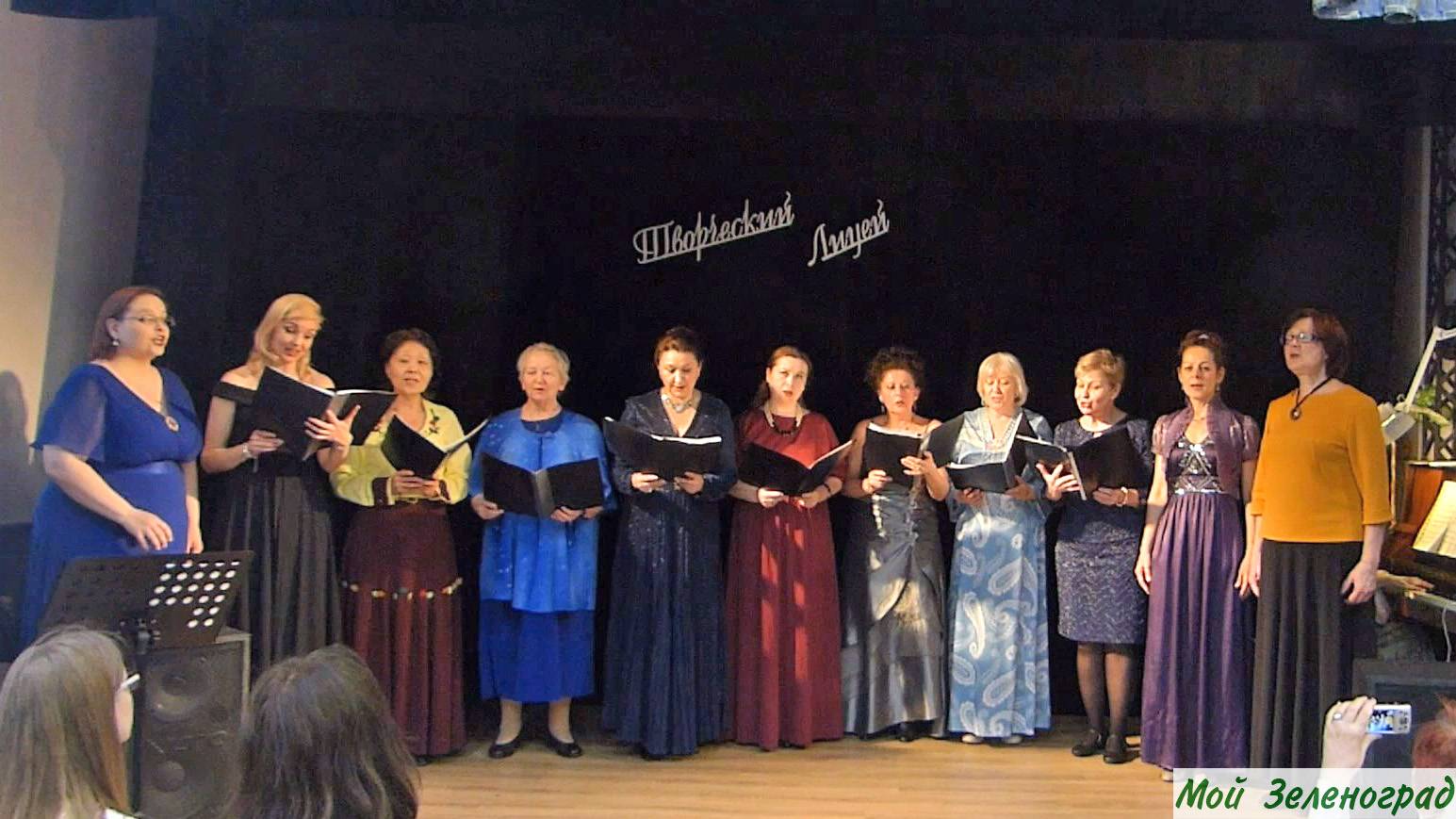 Концерт «Вокальное наследие» вокальной студии академического пения «Cantiamo» смотреть онлайн