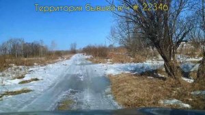 Посёлок Снарск, руины в/ч 22346