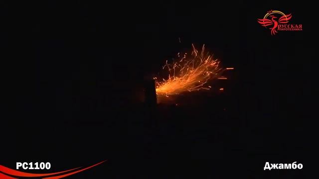 РС110 Петарды Джамбо смотреть онлайн