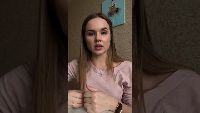 Умонастроение мухи 🪰 и пчелы 🐝. Цена дружбы. смотреть онлайн