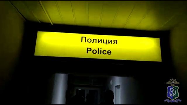 Задержание подозреваемого в резне смотреть онлайн