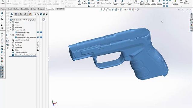 Geomagic for Solidworks Autosurface смотреть онлайн