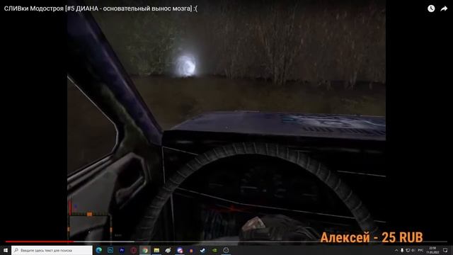 Чилим, прощаемся с Youtube смотреть онлайн