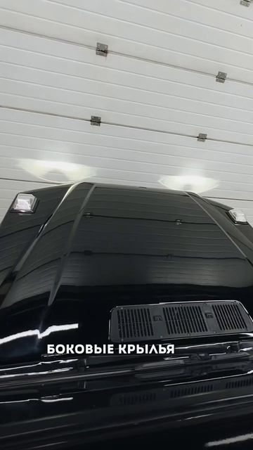 Переделка Гелендваген G63AMG Рестайлинг смотреть онлайн