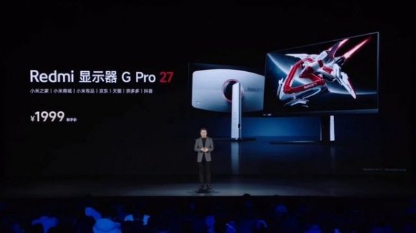 Xiaomi launches Redmi Display G Pro 27 MiniLED gaming monitor in China.