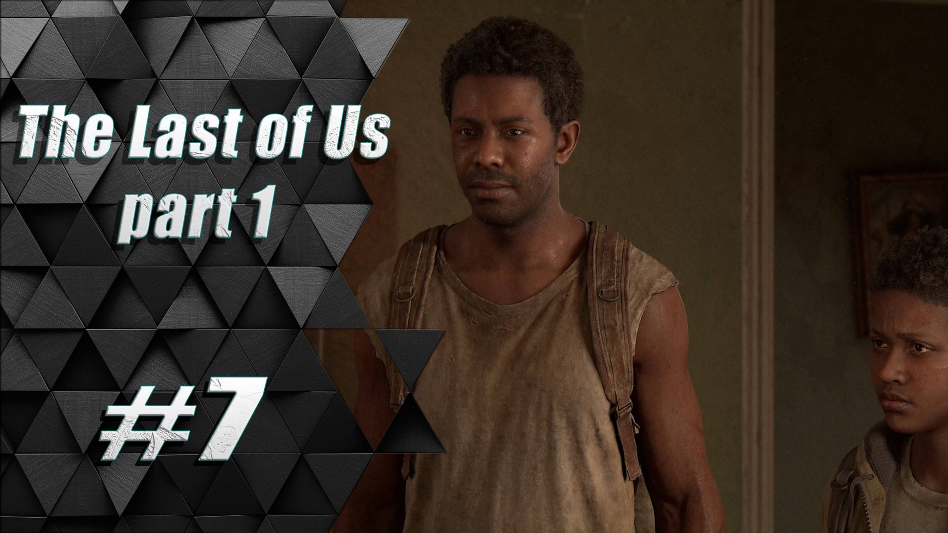 Прохождение Одни из нас: часть 7 - Генри и Сэм