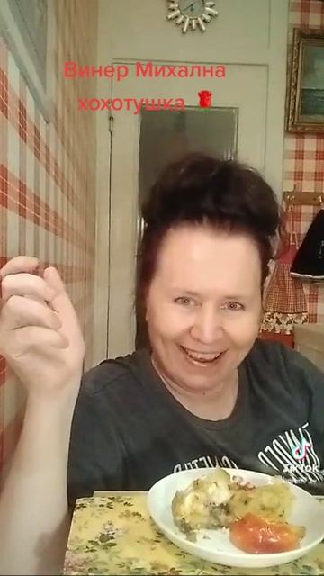 МУКБАНГ рыба с яблоками,ТАК ХУДЕЮ Я👍