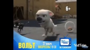Реклама вольт Дисней С классной музыкой.