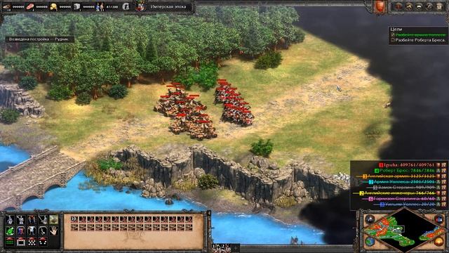 Age of Empires II: DE #167 ➤ Кампании: Правители Запада. Эдуард Длинноногий: 5. Молот шотландцев смотреть онлайн