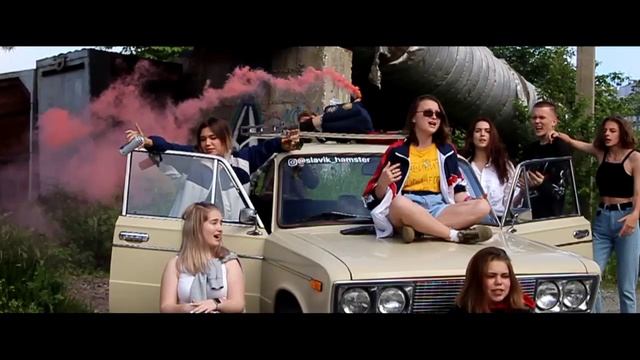 Выпускной клип 2019 год Владивосток смотреть онлайн