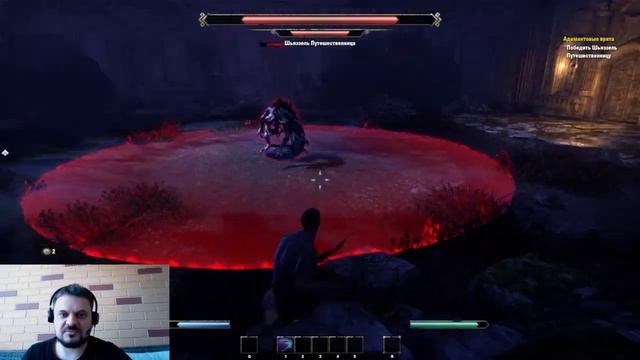 TESO: Некромант - Новое начало (Greymoore #1)