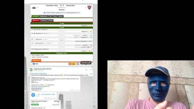 ЭКСТРЕННЫЙ ВЫПУСК!!!)))2 ОСНОВНЫЕ ОШИБКИ В СТАВКАХ смотреть онлайн