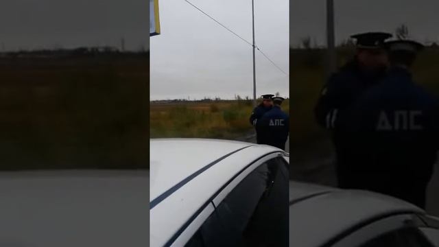 Незаконая остановка ГИБДД Россия смотреть онлайн