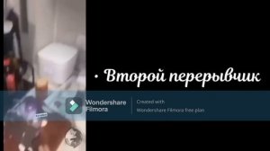 ✨Реакция персонажей "Не Спи" на Лену✨2 и 3/3✨ОПИСАНИЕ!✨