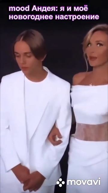 Полина Гагарина с сыном