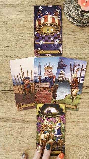 Почему он так себя ведет? | Таро | Гадание онлайн | Астромагия