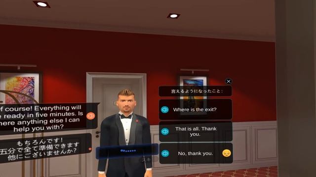 【 Oculus Quest 2 】Oculus Link VR外国語「mondly」#05　英語ペラペーラへの道05　ついに支配人登場！！（モンドリーVR） смотреть онлайн