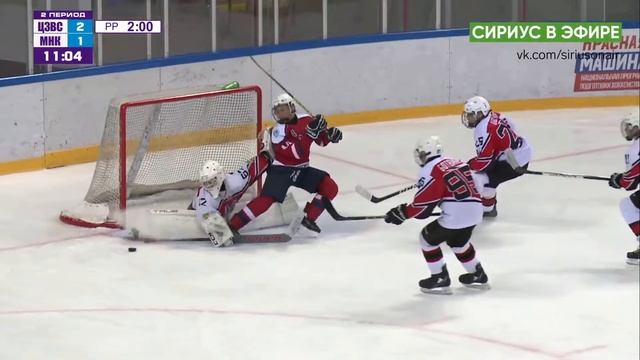 ЦЗВС 09 (Новосибирск) – Металлург 09 (Новокузнецк) смотреть онлайн