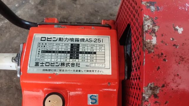 25/3....máy Xăng || Bơm Nước || đầu Xịt || Nhật Bãi Các Loại.....LH 0918885793