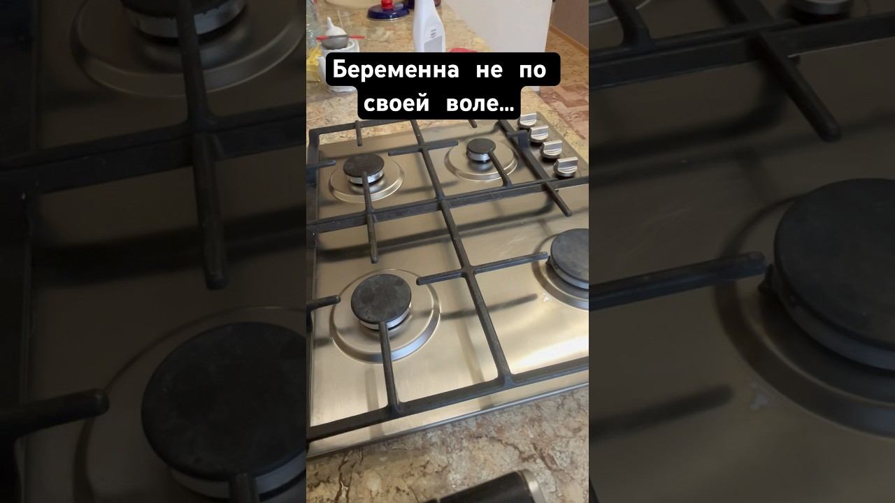 История с форума ❤️ #истории #рецепт #историиизжизни #история #историяизжизни #историилюбви