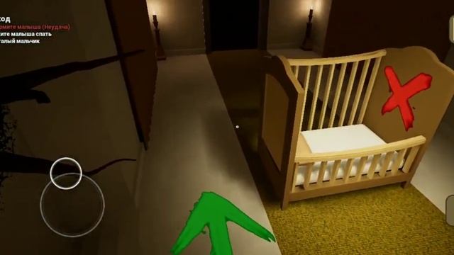 доканчиваем игру часть 3 смотреть онлайн